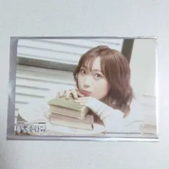 2025年最新】斉藤朱夏 フォトカードの人気アイテム - メルカリ