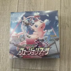 2026年最新】フュージョンアーツ box シュリンクの人気アイテム - メルカリ