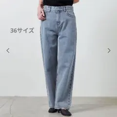 2026年最新】MARW UNITED ARROWS レディース デニム・ジーンズの人気