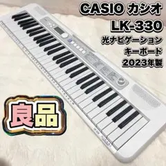 2026年最新】LK-202 CASIOの人気アイテム - メルカリ