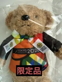 2026年最新】東京マラソンテディベアの人気アイテム - メルカリ
