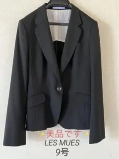 入社式・入学式に！AOKI×CanCamコラボスーツ フレアスカート