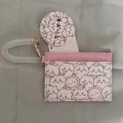【新品未使用】ちいかわ パスケース 定期入れ コイルストラップ付き ピンク