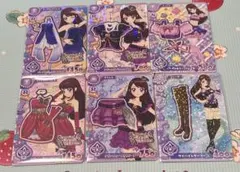 アイカツアンコール 紫吹蘭　6枚セット