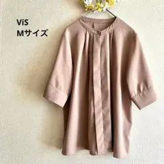 みーやん様 リクエスト 2点 まとめ商品