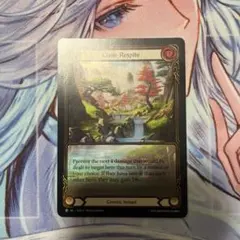 FaB　オアシスでの休憩 / Oasis Respite　プロモ　3枚セット 2025年最新】OAS respiteの人気アイテム - メルカリ