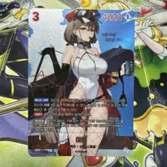 NIVEL ARENA エピックセブン アラン SPR