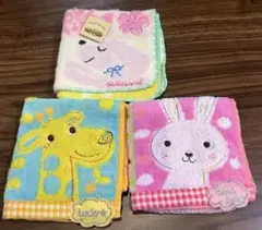 ハンドタオル　3枚セット