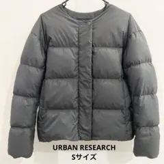 2026年最新】urban research doors ダウン ノーカラーの人気アイテム 