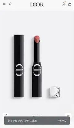 Item thumbnail for item 8754208e-1706-4465-97c7-7605752e43a9