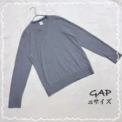 【GAP/ギャップ】 Vネックニット セーター グレー S コットン100%