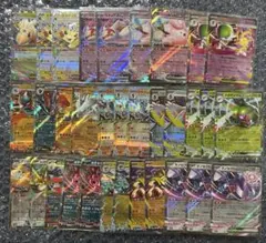 メガドリームex RR まとめ売り　ピカチュウ　カイリュウ　ラティアス