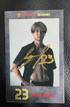 FC琉球 2025筋肉祭チェキ風カード 曽田一騎馬 直筆サイン入り シークレット