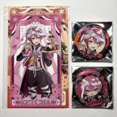 2025年最新】アンプタックカラーズ カードの人気アイテム - メルカリ