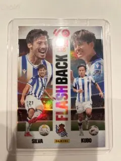 SILVA KUBO スポーツカード　サッカーカード