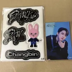 straykids maniac オンラインくじ ステッカー チャンビン