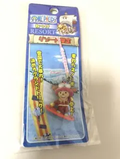 チョッパー ストラップ ねつけ ワンピース