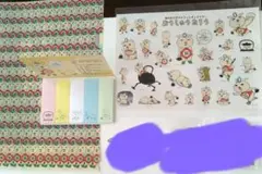 おうしゅうたろう