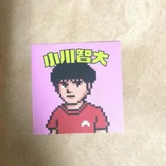 メルカリ