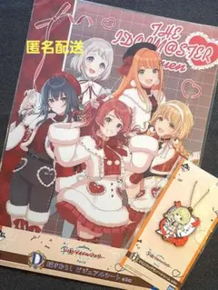 【匿名配送】学マス 一番くじ ビジュアルシート ラバーチャーム 藤田ことね