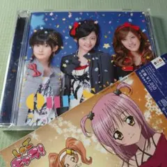 2025年最新】cd しゅごキャラの人気アイテム - メルカリ