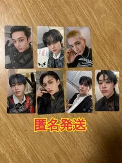 Straykids スキズ　オフイベ　関西会場限定　トレカ