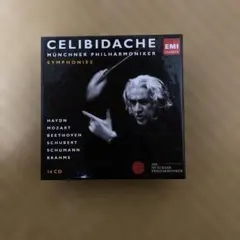 Sergiu Celibidache Symphonies 14CD - メルカリ