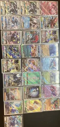 ポケモンカード ポケカ ガブリアスEX 245/XY-p ソウルリンク - メルカリ