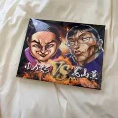 Item thumbnail for item 2f3a8f1a-69c8-4e0e-bdc3-b4e90c36e3dc