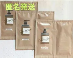 匿名♡　ココネ　クレイクリームシャンプー　６回分　cocone