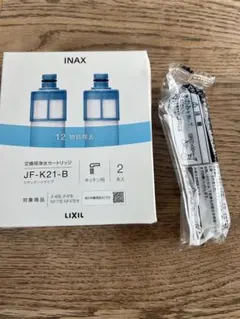INAX JF-K21-B 浄水器カートリッジ 3本セットのサムネイル