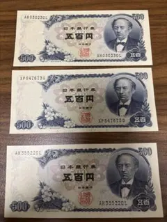 銀製セット 旧貨幣 3枚セット Yahoo!オークション -「プルーフ貨幣セット銀メダル」の落札相場