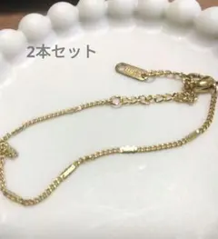 セット ブレスレット