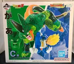 ドラゴンボール C賞 ベジータVSセル