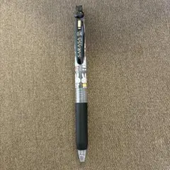 Item thumbnail for item 43ad4888-82a6-4ea4-ab9e-466d3b8acf2f