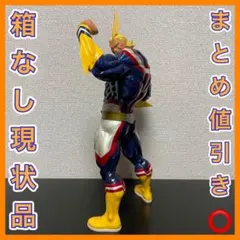 一番くじ 僕のヒーローアカデミア ラストワン賞 オールマイト フィギュア