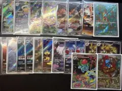 茂*k様 メガブレイブ　メガシンフォニア　AR21枚　まとめ売り