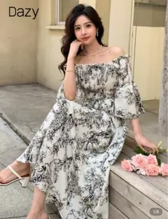 (大サイズ) フラワープリント ワンピース フリル ストラップ キャミソール