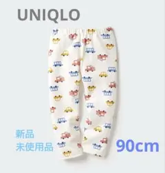 UNIQLO レギンス 10分丈　90cm