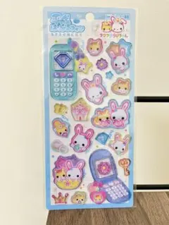 フワフワらびちゃん♥︎︎∗︎*゜平成はっぴーフォンステッカー　シール　水色