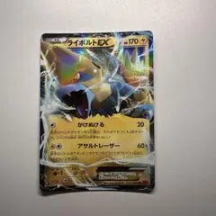 2026年最新】ブーバー CLL 006/032 PSA10の人気アイテム - メルカリ