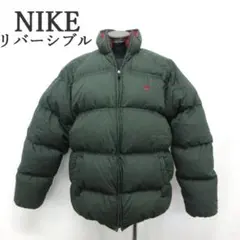 MY0054■NIKE■ナイキ リバーシブル ダウンジャケット XL ナイロン