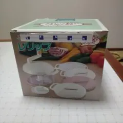 ReyLip 多機能野菜スライサー 調理器セットのサムネイル