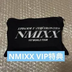 NMIXX ツアー VIP特典 トレカ 2026年最新】NMIXX vip トレカの人気アイテム - メルカリ