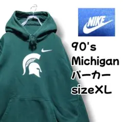 Item thumbnail for item 2e2b3244-5fec-4885-be8b-033fa572ae07