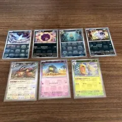 ポケモンカード151 マスターボールミラーまとめ売り