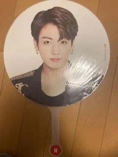 bts ジョングク うちわ 公式