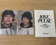 treasure ポップアップ トレカ ジェヒョク 8000円特典 CD特典