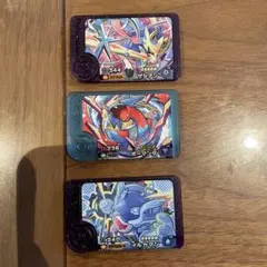 ポケモンフレンダ　カード3枚セット