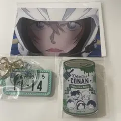 最終値下げ ✧名探偵コナン コナンプラザ　キーチャーム 萩原千速　横溝重悟